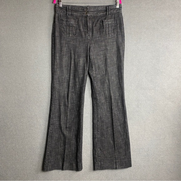 ann taylor loft Denim - Ann Taylor Loft wide leg jeans size 8